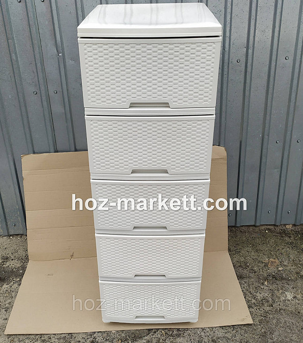Комод пластиковий тумбочка на 5 ящиків ротанг біла троянда слонова кістка Харків - фото 4