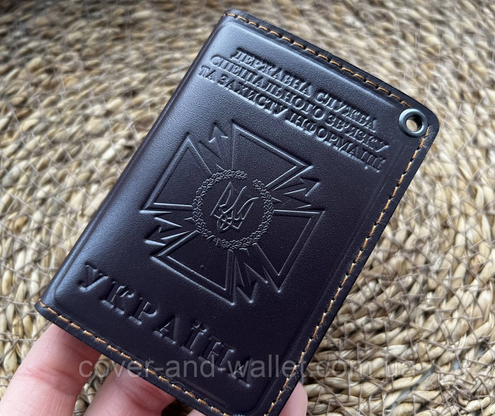 Шкіряна обкладинка ДССЗЗІ держспецзв'язок з пластиковим шевроном Київ - фото 6