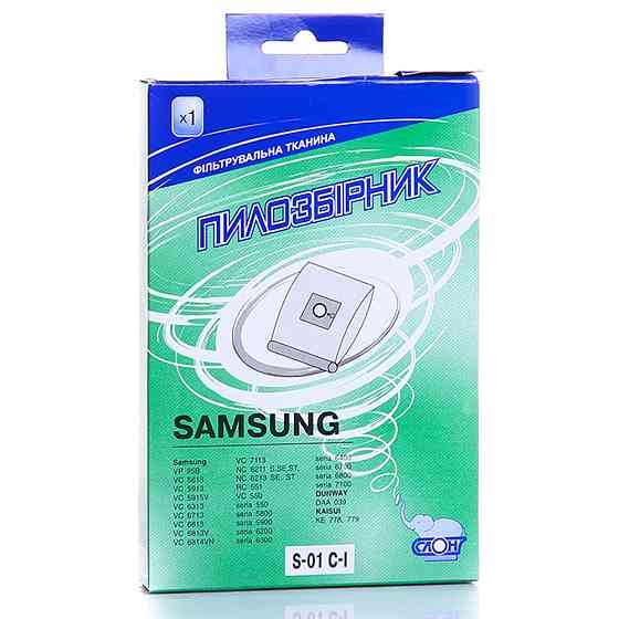Багаторазовий пилозбірник для пилососа СЛОН S-01 С-І SAMSUNG Київ