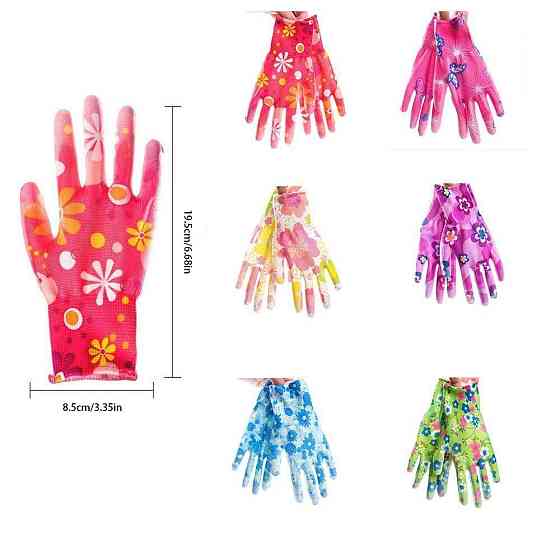 Перчатки садовые Люкс (ассортимент) Харьков