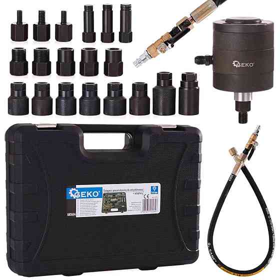 Пневматичний знімач форсунок "GeKo" + адаптери Стрий