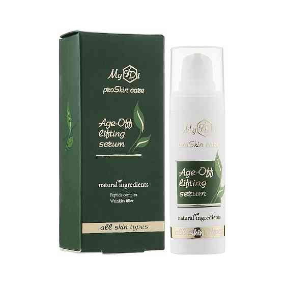 Антивозрастная лифтинг сыворотка MyIDi 30 мл Киев