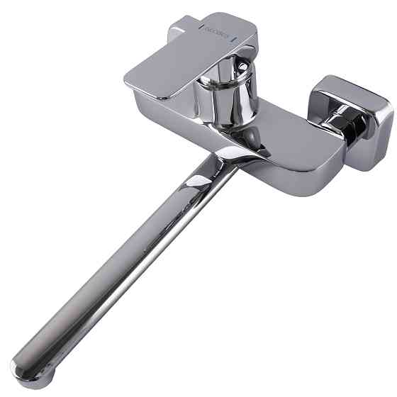 Змішувач для кухні Globus Lux Milano GLM-0104 Луцк