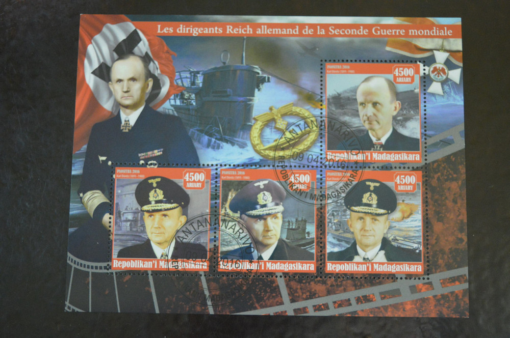 Мадагаскар. Марки. Личности. . Блок. 2016 год (В-5) Полтава - изображение 1