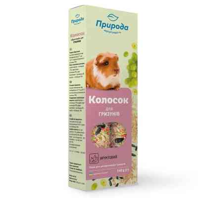 Ласощі для гризунів Природа "Колосок" фруктовий 140 г (4820157400579) Вінниця