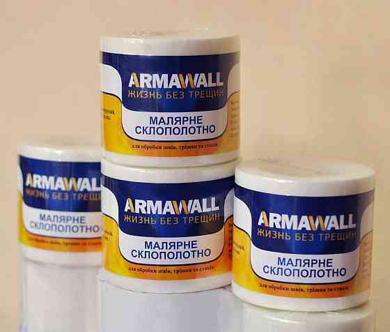 Склополотно для стиків 0.1м-15м ARMAWALL Харків