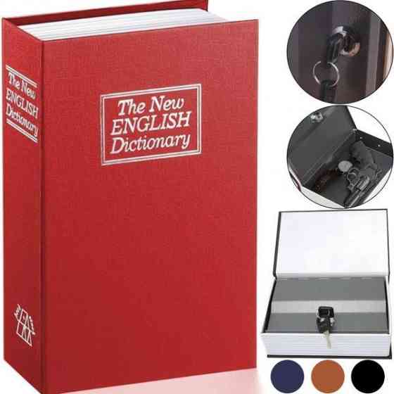 Книга-сейф «Английский словарь» с металлическим тайником Киев