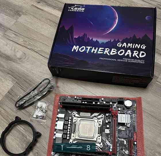 Материнська плата: Комплект Intel Xeon E5 2797 V2 2.7 GHz LGA 2011. Київ