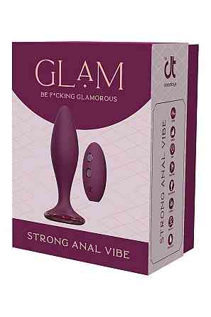 Анальный вибратор Dreamtoys Glam с пультом, фиолетовый, 12.8 см Sex Aura Киев