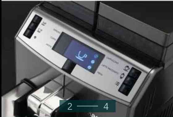 Кофемашина SAECO Lirika One Touch Cappuccino Киев