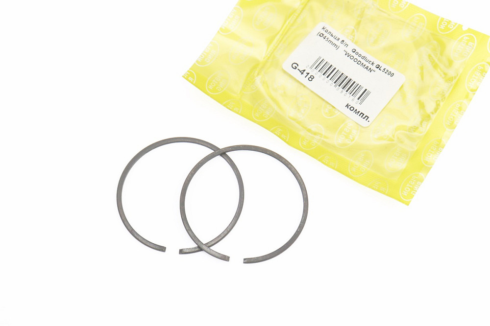 Кільця поршневі 5200 45х1,2mm Київ - фото 1