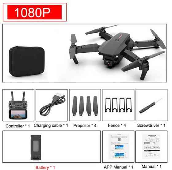 Квадрокоптер (дрон) Richie 4D-V4 Wi-Fi з камерою 1080P Київ