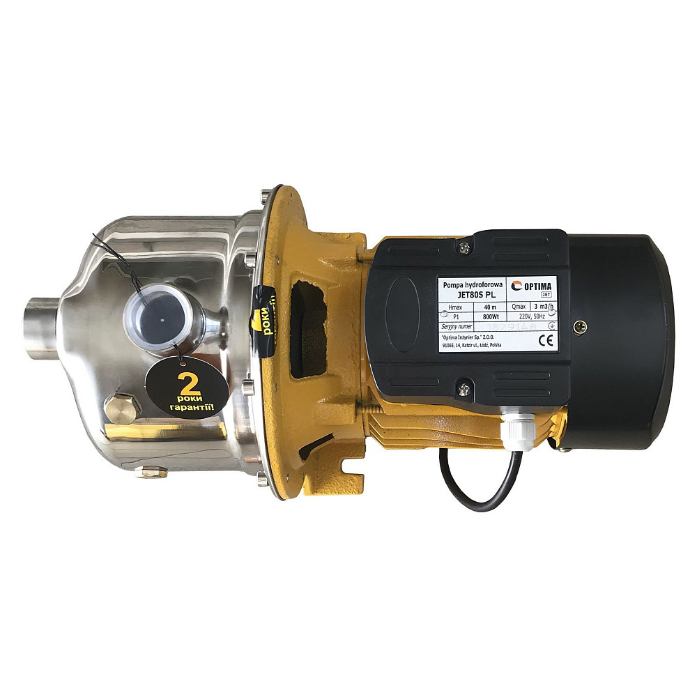 Насос відцентровий Optima JET 80S-PL 0,8кВт нержавійка Тернопіль - фото 2