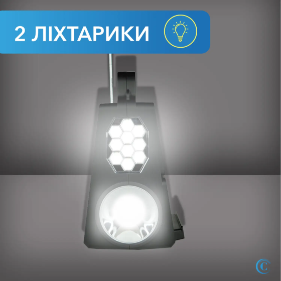 Солнечная зарядная система Solar FP-05WSL + 2 фонаря + радио + Bluetooth + беспроводная зарядка Винница