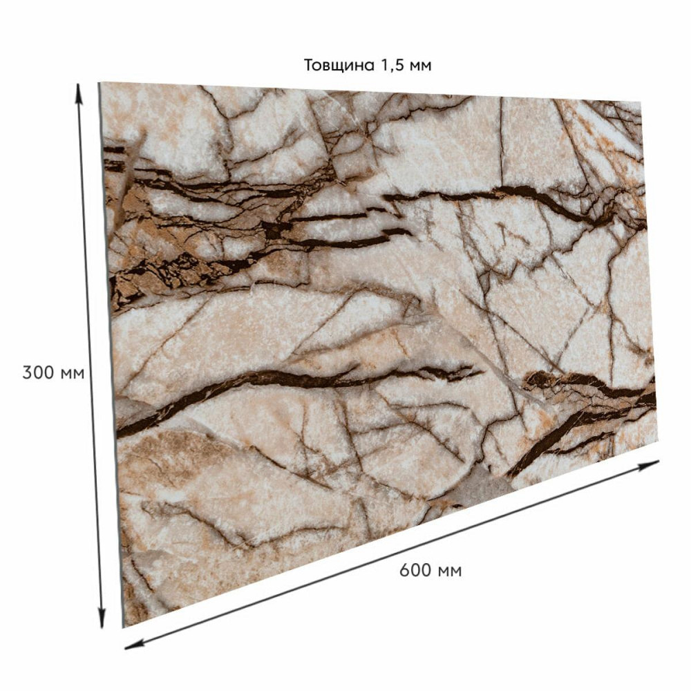Самоклеюча вінілова плитка 600х300х1,5мм, ціна за 1 шт. (СВП-108) Матова SW-00000497 Київ - фото 3