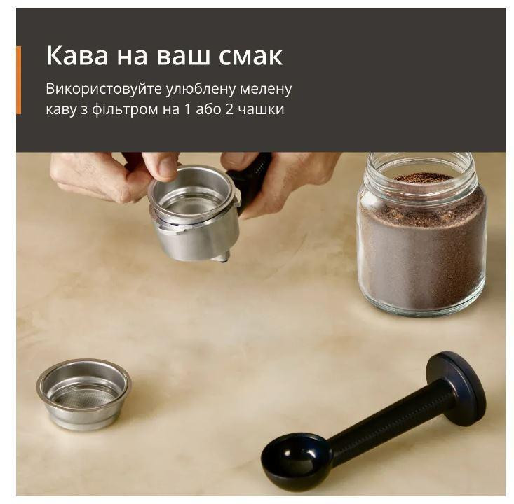 Кавоварка ріжкова Krups Authentic C50 XP381810 ( ріжкова ) Харків - фото 13