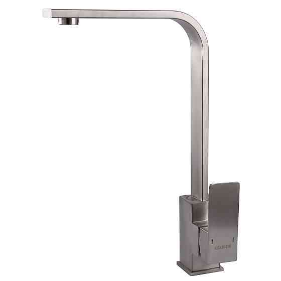 Смеситель для кухни Globus Lux SICILIA SBQ-203S Киев