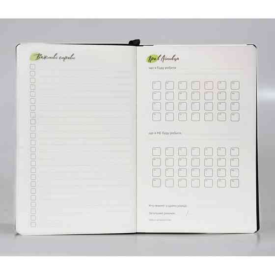 Міні планер "Зоряне небо" 22301-KR перероблений замінник шкіри еко, 130х210 мм Вінниця