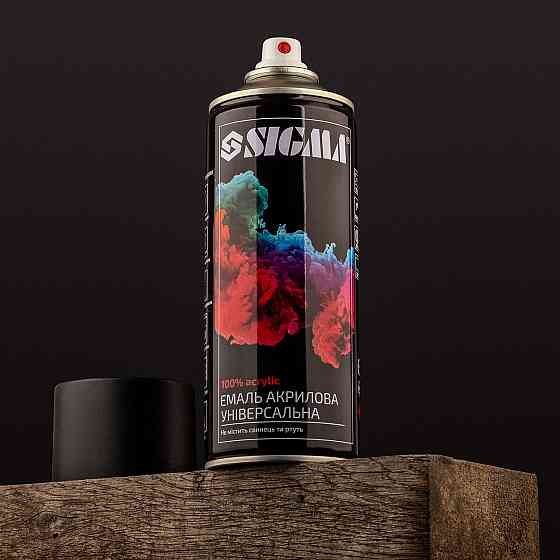 Эмаль аэрозольная акриловая 400мл RAL 9011 черный мат SIGMA (2736641) Киев
