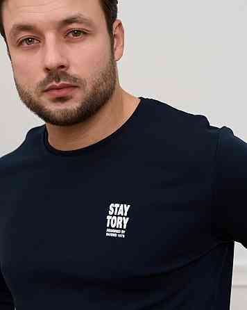 Чоловічий комплект зі штанами в карту — Інтерлок Tom John 93541 M Київ