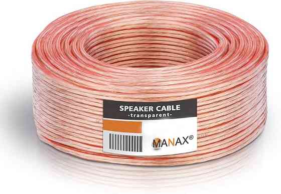 Акустичний кабель MANAX 2 x 1.5 мм² (30 м, прозорий) Луцьк