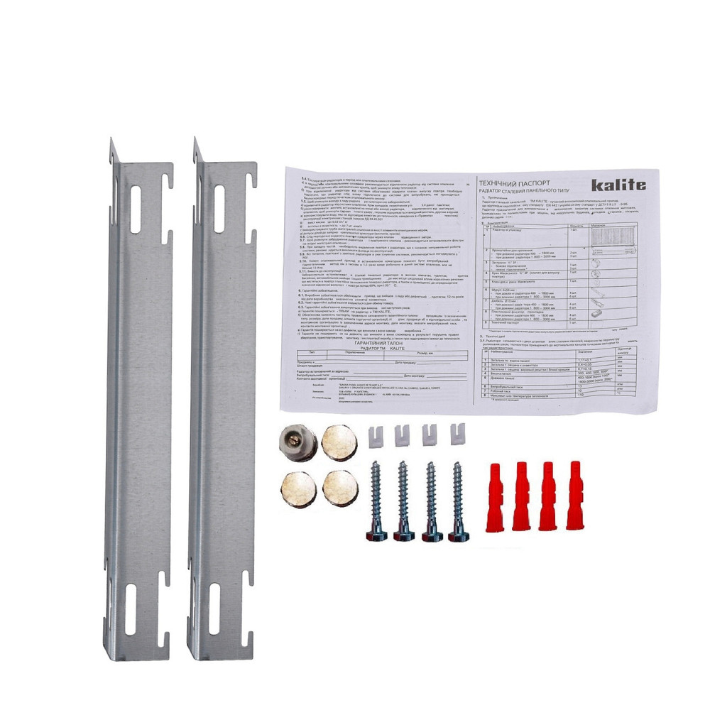 Радиатор стальной панельный KALITE 22 низ/справа 600х1300 (без INNER) (000024214) Киев - изображение 2