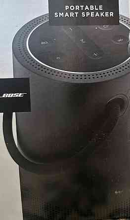 Портативна акустика Bose Portable Smart. Харьков
