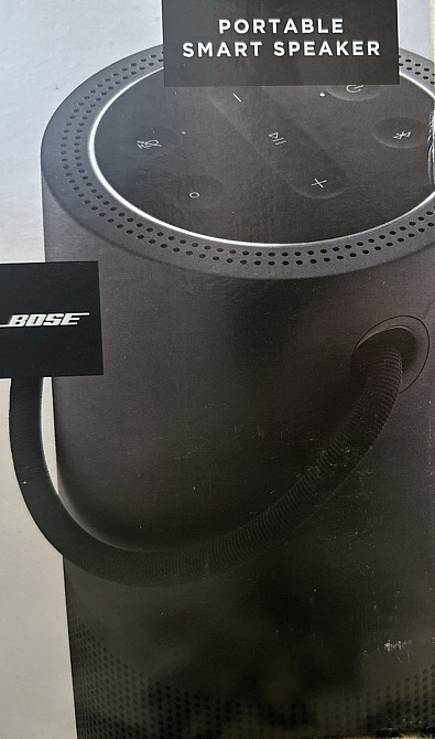 Портативна акустика Bose Portable Smart. Харьков - изображение 1