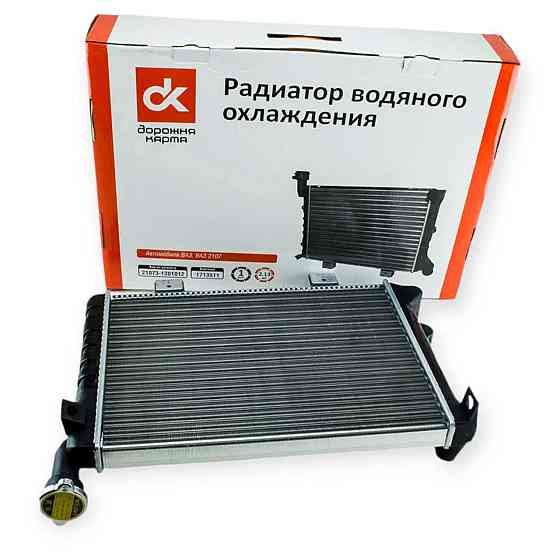 Радіатор охолодження двигуна 2104, 2105, 21073 інжектор Мукачево