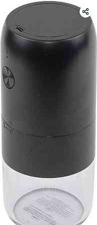 Электрическая кофемолка с регулировкой помола и зарядкой Type-C,ins563 Киев