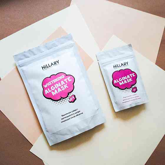 Відбілююча альгінатна маска Hillary Whitening Alginate Mask, 100 г Київ