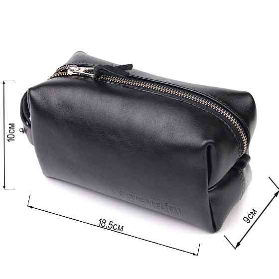 Косметичка среднего размера из гладкой кожи на молнии Украина GRANDE PELLE 16764 Черная Киев