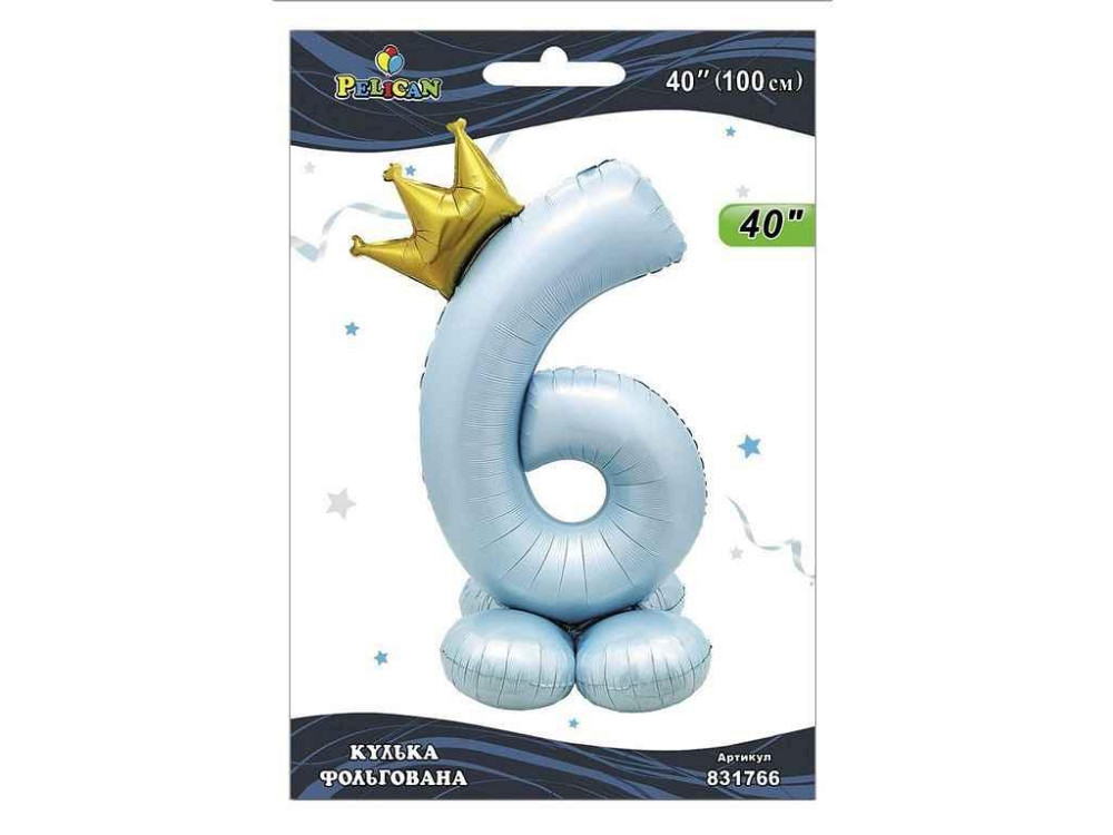 Кулька фольгована цифра 40 (100 см) з короною на підставці 6 блакитна ТМ PELICAN Київ - фото 1