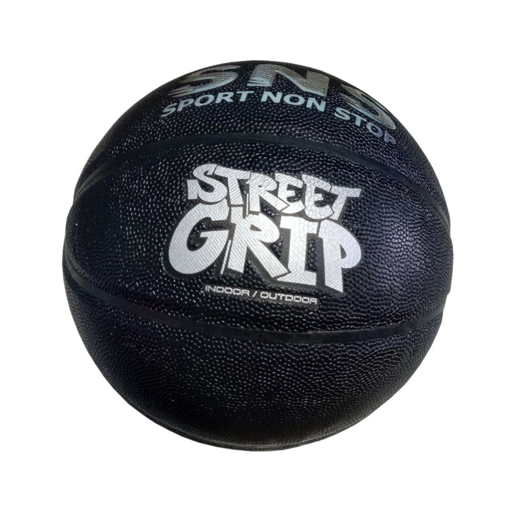 М'яч баскетбольний SNS T7202 р. 7 Вишнёвое - изображение 1