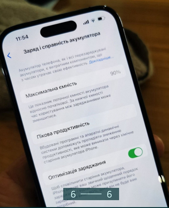 IPhone 14Pro 256Gb pro 256 Київ - фото 6