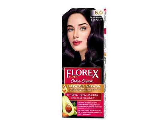 Крем-краска Баклажан д/волос КЕРАТИН 6.0 ТМ Florex Solmir Киев