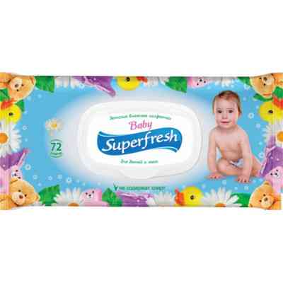 Дитячі вологі серветки Superfresh Baby chamomile з клапаном 72 шт (4820048488044) Вінниця