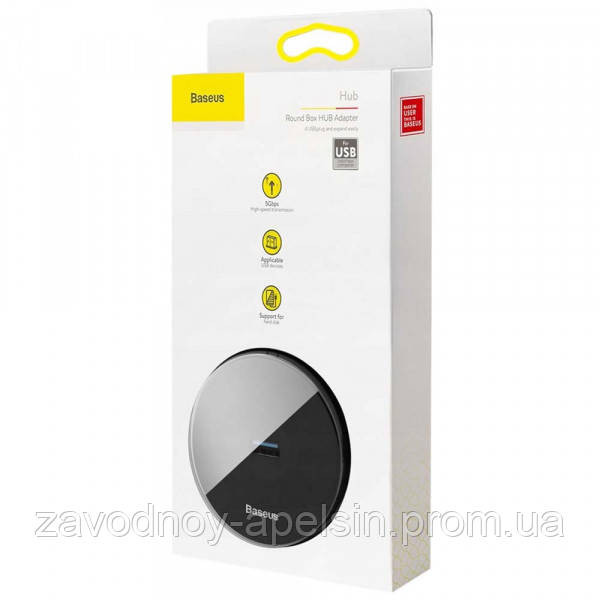 Type-C HUB USB3.0 to 1USB-3.0/3USB-2.0 0,1m Хаб Одеса - фото 2