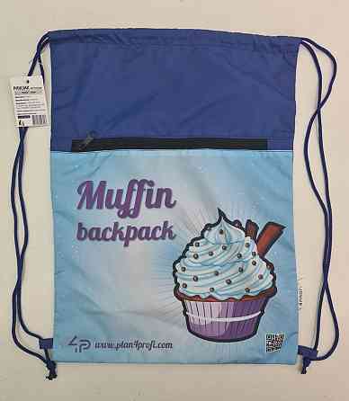 Рюкзак TM Profiplan Cake blue (1 шт.) Харків