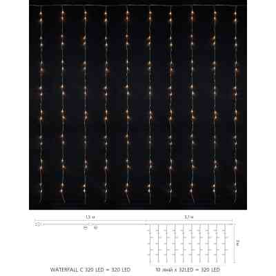 Гирлянда Delux Waterfall С 320LED 3х3 м теплый белый/прозрачный IP20 (90018006) Винница