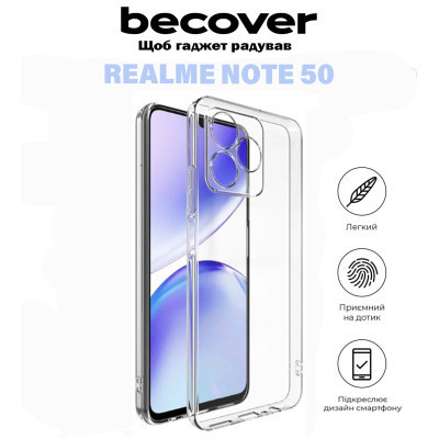 Чехол для мобильного телефона BeCover Realme Note 50 Transparancy (711182) Винница - изображение 5