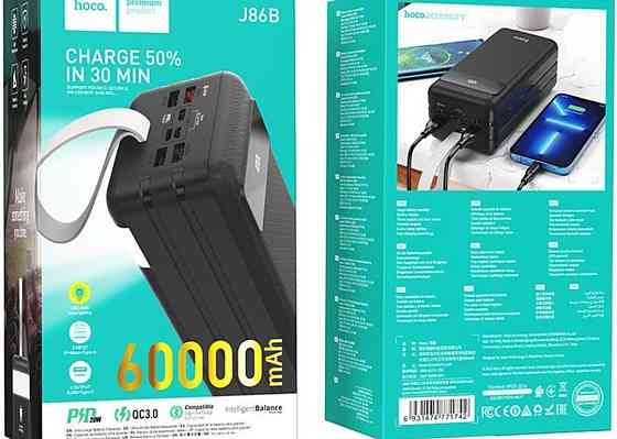 Повербанк Hoco j86b 60000mAh  22.5w Powerbank Киев