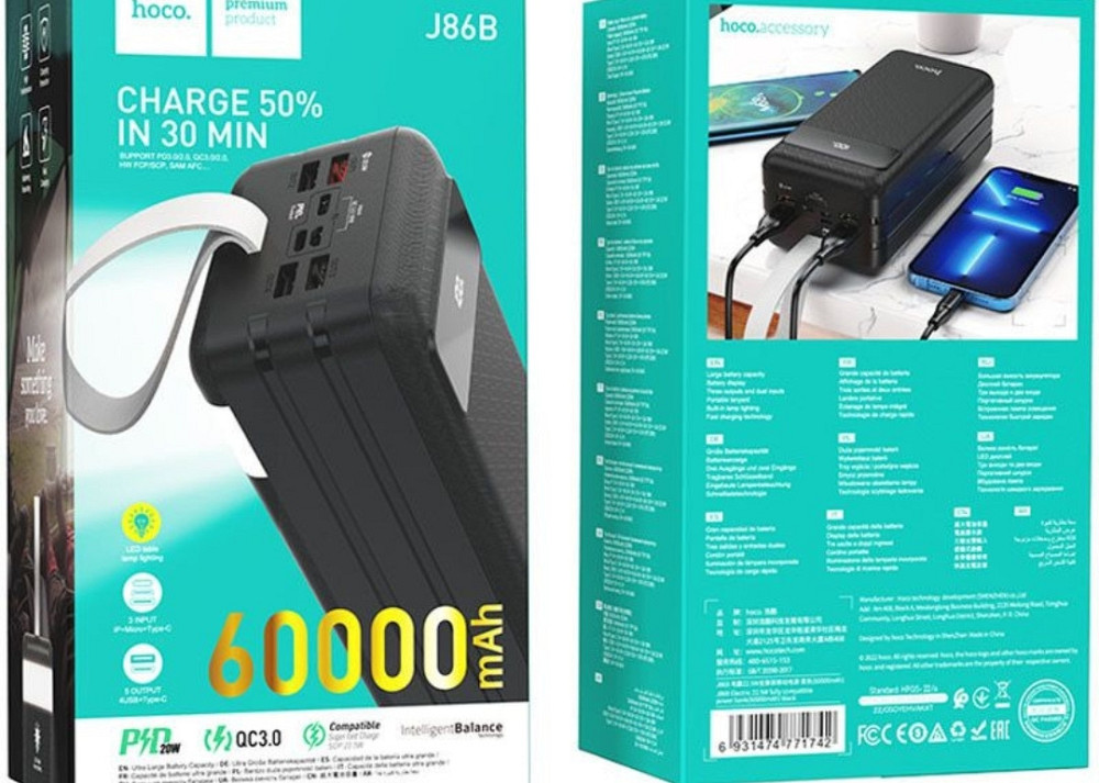 Повербанк Hoco j86b 60000mAh  22.5w Powerbank Киев - изображение 5