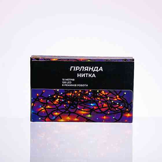 Garlando Новорічна гірлянда кімнатна нитка 10 м 120 LED білий провід Білий W120LED10MWW Коломия