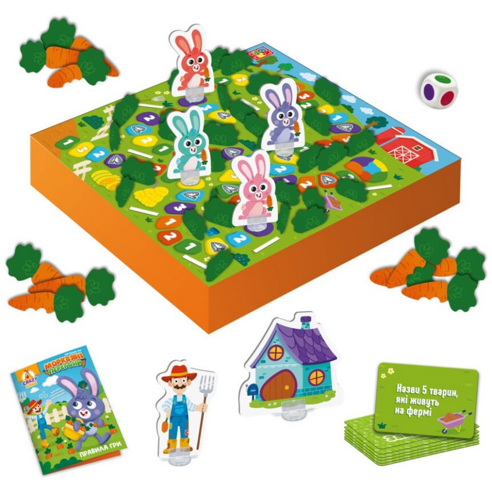 Настільна гра "Морквяні перегони" VT8055-33 гральне поле, 40 морквин, 4 зайчики Вінниця - фото 2