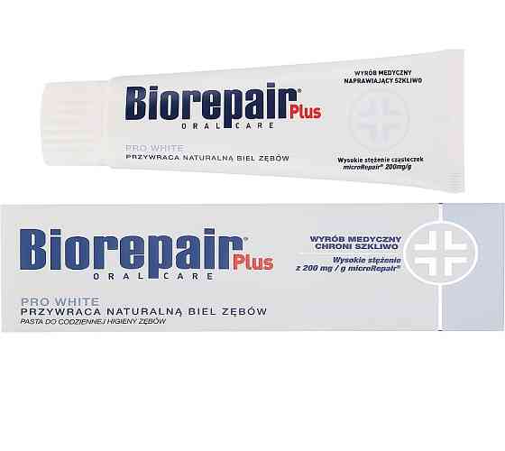 Зубна паста Plus Pro White відбілююча Biorepair 75 мл Київ