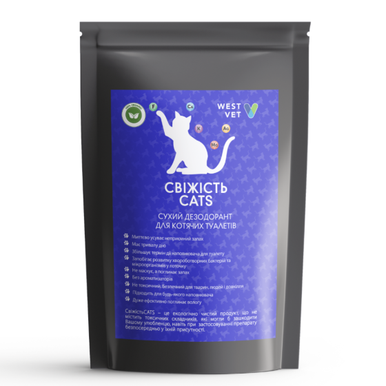 Дезодорант для кошачьих туалетов Свежесть Cats 1.2 кг, WestVet Винница