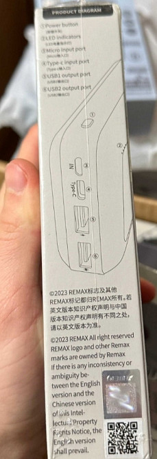 Павербанк 20000mAh. Remax RPP - 166 74Wh. 2.1A Киев - изображение 5