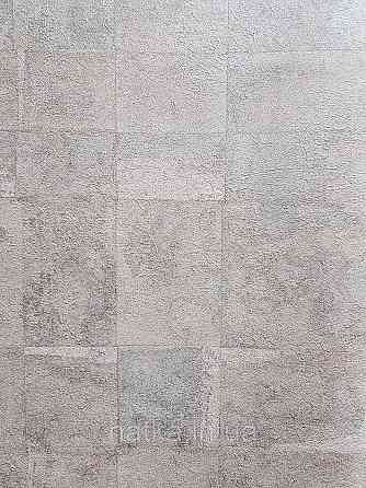 Обои винил на флизелине AS creation Metropolitan stories ByTime 0,53х10 лофт геометрия бежево серый перламутр Киев
