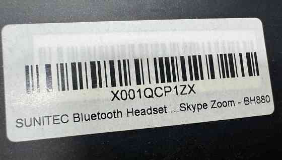 Наушники Блютуз SUNITEC BH880 Новые! Киев